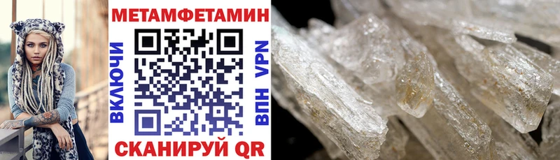 Амфетамин 97% Ржев
