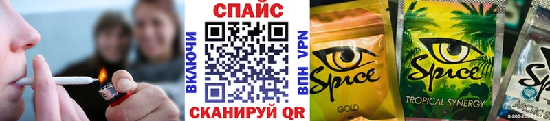 Купить  Ржев  БУТИРАТ 99% 