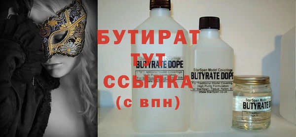 2c-b Иннополис