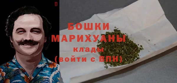 2c-b Иннополис