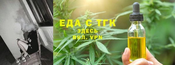 2c-b Иннополис
