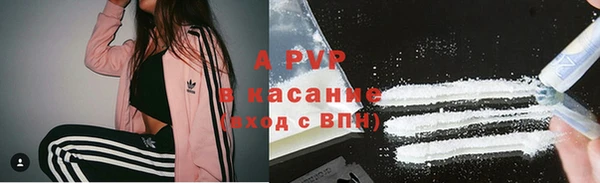 2c-b Иннополис