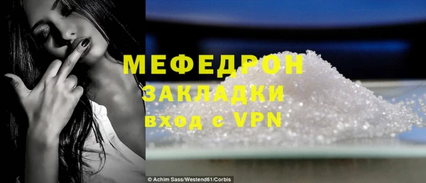 2c-b Иннополис