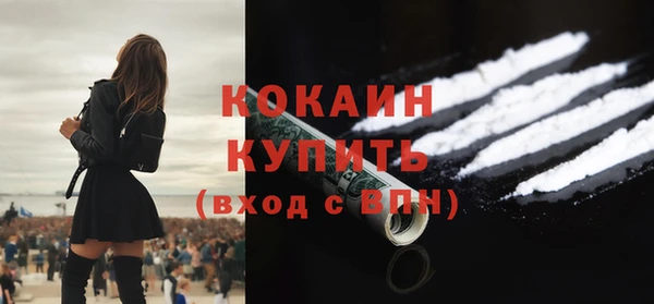 2c-b Иннополис