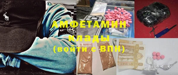 2c-b Иннополис