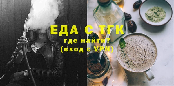 2c-b Иннополис