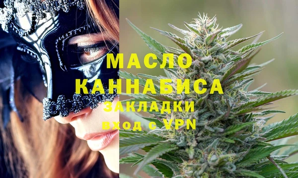 2c-b Иннополис