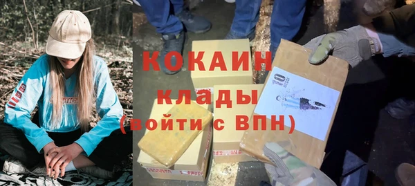 2c-b Иннополис