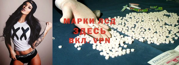 2c-b Иннополис