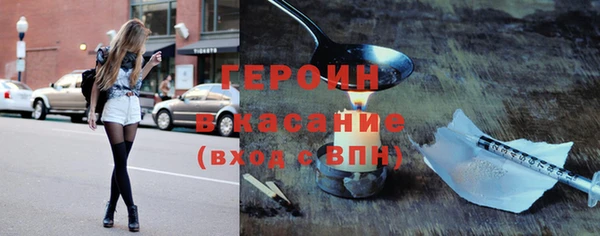 2c-b Иннополис