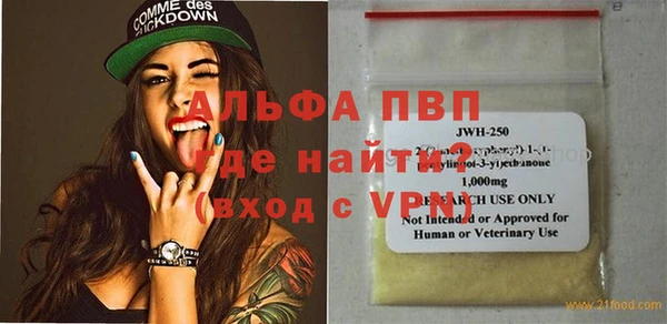 2c-b Иннополис