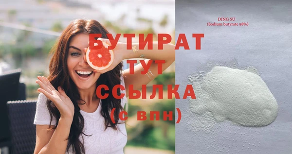 2c-b Иннополис