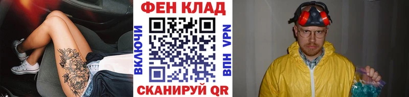 Купить где  Ржев  Метамфетамин винт 