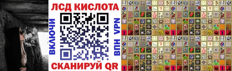 Купить закладки  Ржев  Марки N-bome 1500мкг 